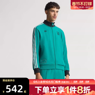 adidas阿迪达斯男子利物浦足球运动休闲立领夹克外套JW5464