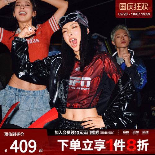 adidas阿迪达斯三叶草女子满印球衣运动休闲短袖T恤KD0502