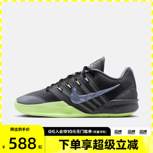 EP运动训练篮球鞋 NIKE耐克女鞋 SABRINA 002 HF2882