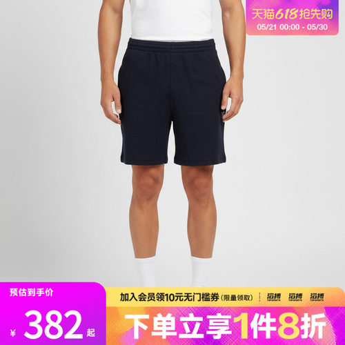 adidas阿迪达斯三叶草男子ESS W SHO运动休闲短裤KT2445