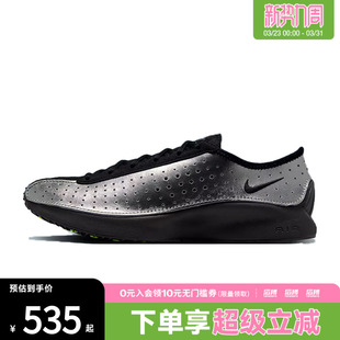 IB5824 NIKE SUPERFLY低帮运动休闲鞋 001 AIR NIKE耐克女鞋