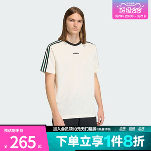 adidas阿迪达斯三叶草男子JACQUARD运动休闲短袖T恤KE2139