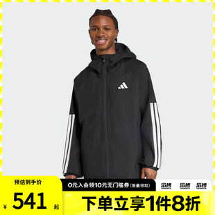 adidas阿迪达斯男子ESS 3S RAIN H J夹克外套JM1056