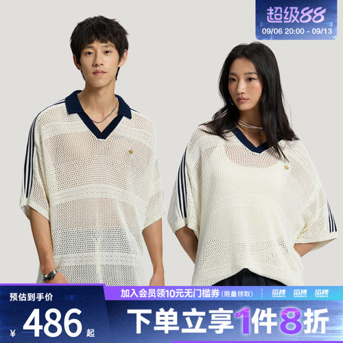 adidas阿迪达斯三叶草男子南法假日度假风针织短袖POLO衫KW5684