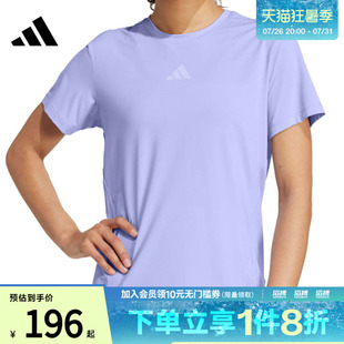 adidas阿迪达斯女子运动休闲短袖T恤JZ6280