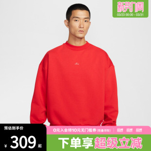 NIKE耐克男子篮球运动休闲针织圆领套头衫 657 卫衣IM5902