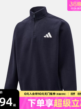 adidas阿迪达斯男子M MH SWEAT运动休闲套头衫卫衣KV5943