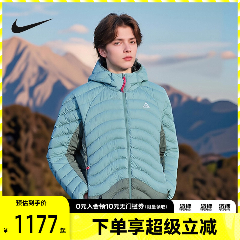 NIKE耐克男子ACG户外运动训练排骨连帽棉服外套HJ3736-017