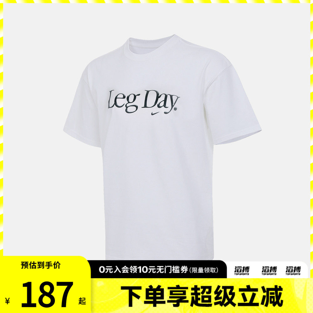 NIKE耐克女子AS W NK DF MOVE OS 运动休闲短袖T恤IU4559-100