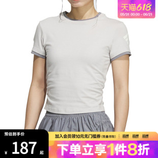 adidas阿迪达斯女子FOS SLIM TEE SS运动休闲短袖T恤KF0695