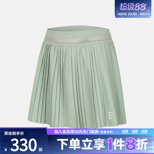 NIKE耐克女子运动休闲半身裙FZ6513-006