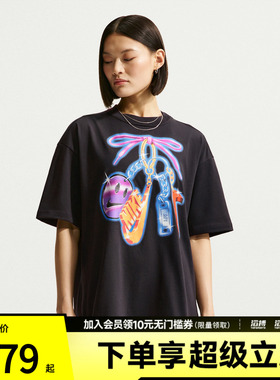 NIKE耐克女子NSW CLASSIC OS OC11运动休闲短袖T恤IR7849-010