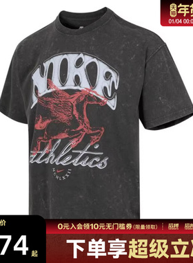 NIKE耐克男子AS U NSW M90 BB OC3运动休闲短袖T恤IH5070-060