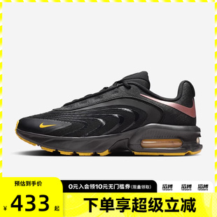 IR0819 NIKE耐克男鞋 FIRE运动休闲鞋 MAX 001 AIR
