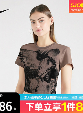 NIKE耐克女子AS W NSW NK CHLL滔搏运动休闲短袖T恤HV5001-214