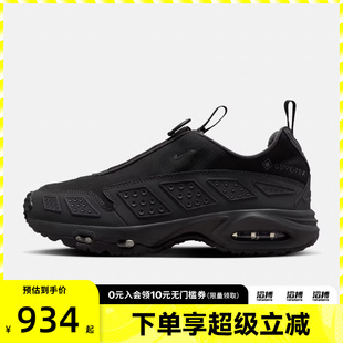 GTX运动训练跑步鞋 NIKE耐克女子AIR MAX SNDR 001 FZ4238