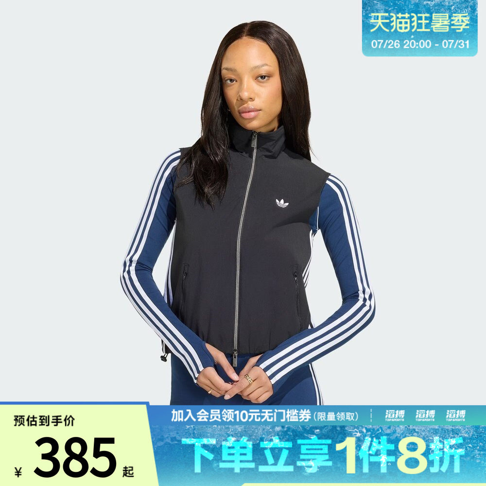 adidas阿迪达斯三叶草女子SLEEVELESS TT运动休闲单马甲KY5182
