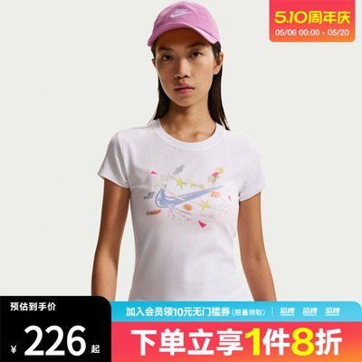NIKE耐克女子AS W NSW NK CHLL 运动休闲短袖T恤IR7562-100