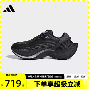 MTWFOS运动休闲鞋 JS5006 XLG adidas阿迪达斯男女鞋