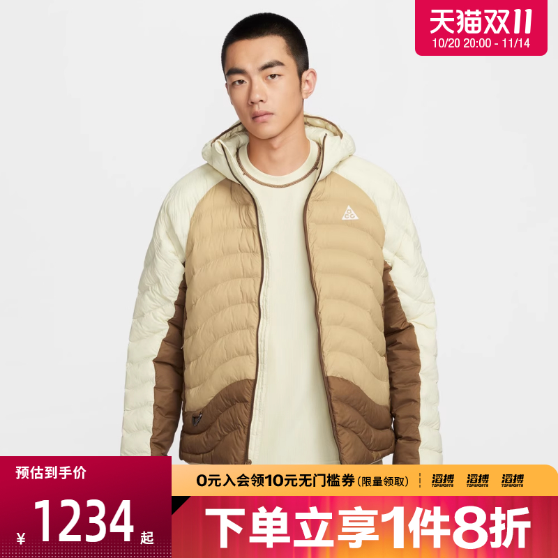 NIKE耐克男子ACG户外运动训练休闲连帽棉服外套HJ3736-229