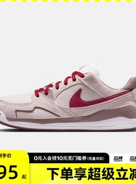 NIKE耐克男鞋JORDAN CMFT ERA运动训练篮球鞋IQ9781-261