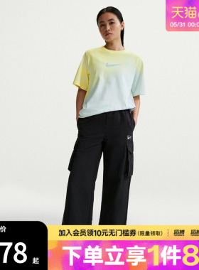 NIKE耐克女子AS W NSW UV MR CRGO 运动休闲长裤IR7567-010