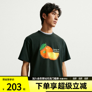 NIKE耐克男子AS U NSW TEE LSE运动休闲短袖T恤IH1352-317
