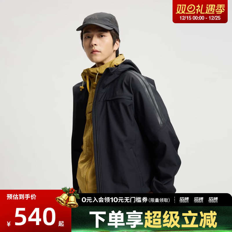 adidas阿迪达斯男子运动训练梭织连帽夹克外套KA1307