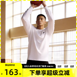 CLUB NSW 100 LS运动休闲长袖 T恤AR5194 TEE NIKE耐克男子AS