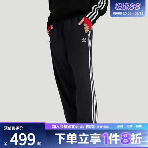 阿迪三叶草男子休闲长裤KB2465