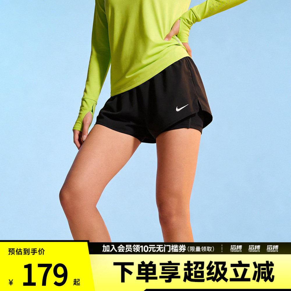 NIKE耐克女子运动休闲短裤DX6013-013