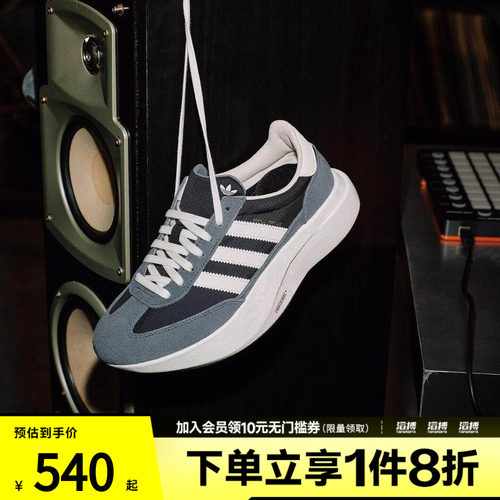 adidas阿迪达斯三叶草男女鞋SL72PRO经典复古跑步风运动鞋KK3072