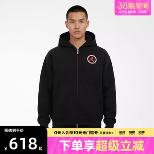 NIKE耐克男子运动健身夹克外套IF1811-010