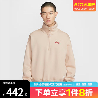 NIKE耐克马年限定新年款男子运动休闲套头衫卫衣IQ3708-126