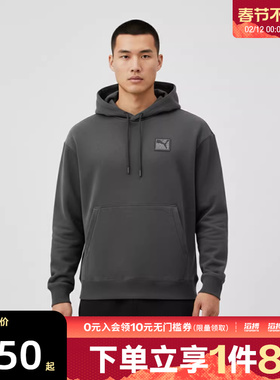 puma彪马男子PRIME ESS运动休闲套头衫卫衣63570844