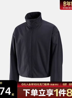 NIKE耐克男子AS M NK TF 24.7 动健身夹克外套IF2116-010