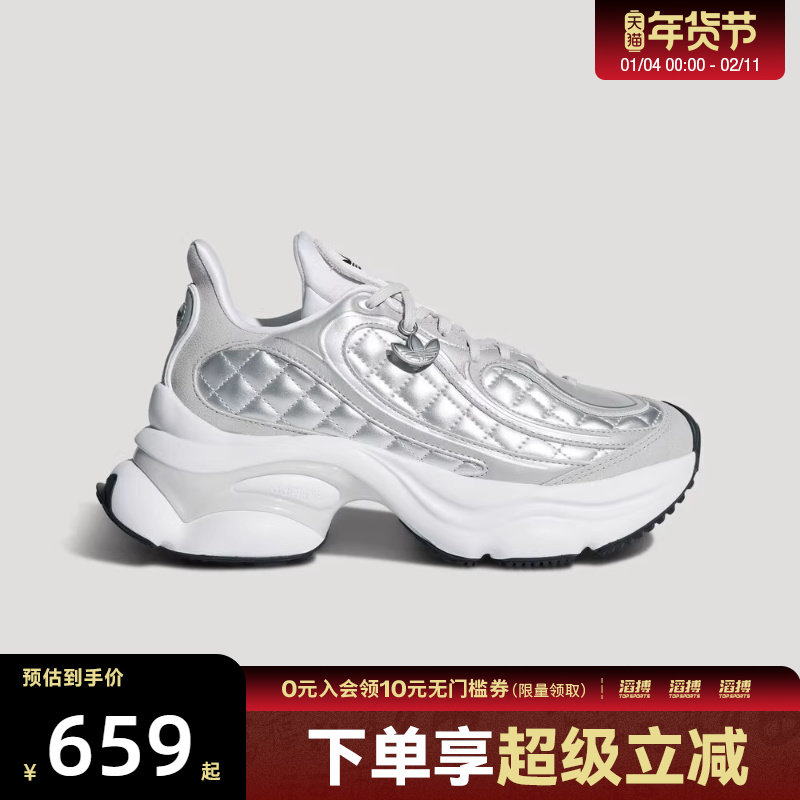 adidas阿迪达斯三叶草男女鞋OZVENUZ WORI运动休闲鞋KJ3971,运动鞋new,运动休闲鞋,淘宝优惠券,粉丝福利购,淘宝优惠卷