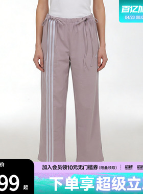adidas阿迪达斯三叶草女子运动休闲长裤KY5689
