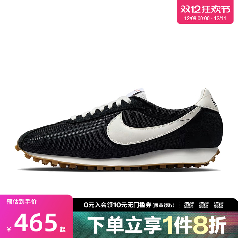 NIKE耐克女鞋W LD-1000运动休闲鞋HF3227-001
