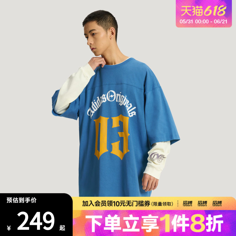 adidas阿迪达斯三叶草男子复古印花纯棉运动短袖T恤KT3040