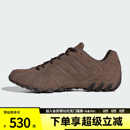 adidas阿迪达斯三叶草男女鞋GHOST SPRINT W运动休闲鞋HQ9305