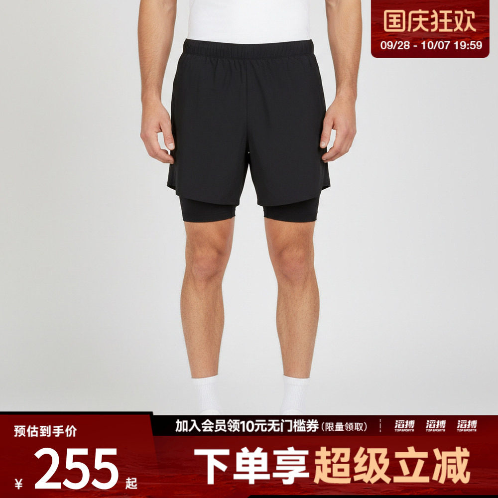滔搏adidas阿迪达斯男子凉感跑步梭织侧开叉运动休闲短裤KR5091