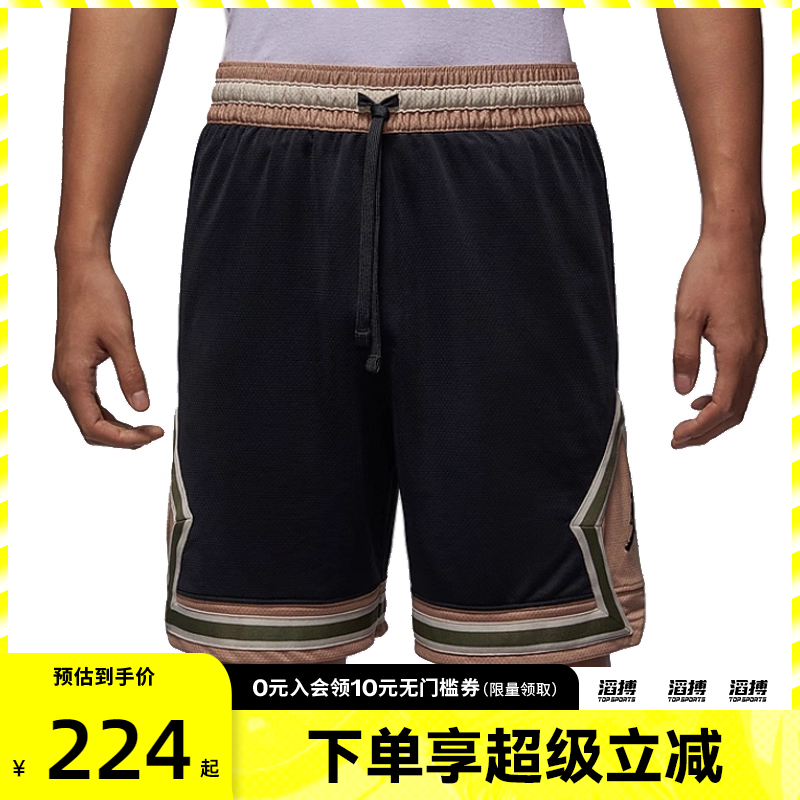 NIKE耐克男子运动休闲短裤HV1264-045