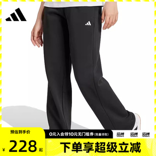 adidas阿迪达斯女子W PT宽松舒适黑色运动休闲长裤 JC5921