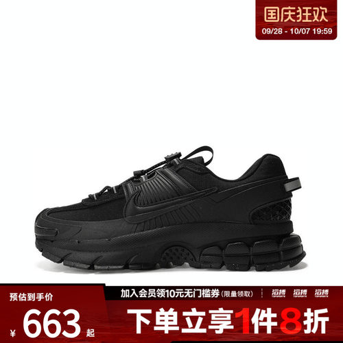 nike耐克运动鞋休闲鞋