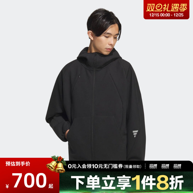 adidas阿迪达斯男子FOS运动休闲连帽夹克外套KC6076