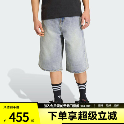 adidas阿迪达斯三叶草男子日常纯棉牛仔运动短裤KE0133