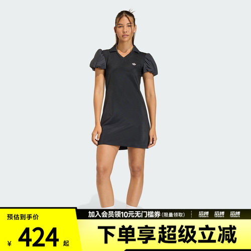 adidas阿迪达斯三叶草女子针织翻领泡泡袖运动风修身连衣裙KD0302