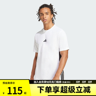 adidas阿迪达斯男子M 3S SJ T运动休闲短袖T恤JE6388