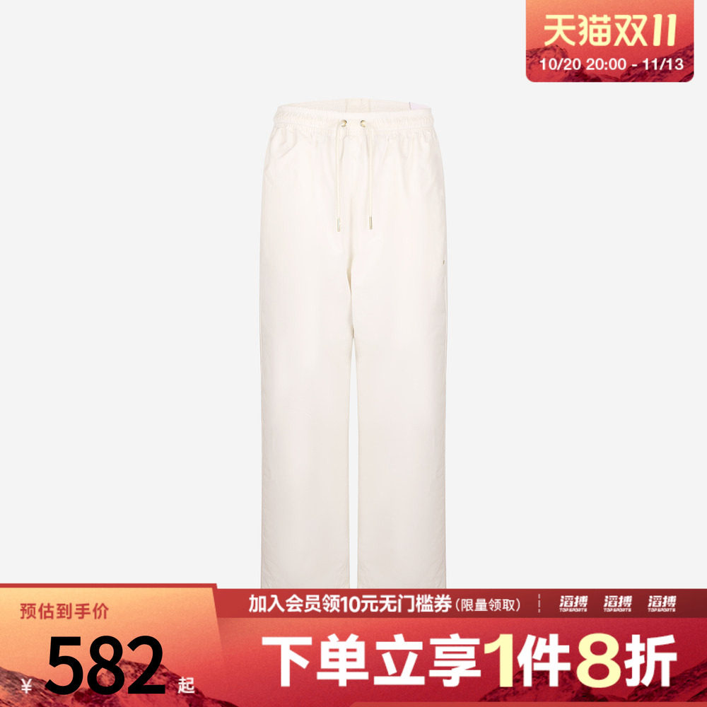 NIKE耐克男子AS LJ TF SI SYNFL WVN PAN运动休闲长裤IM5749-133